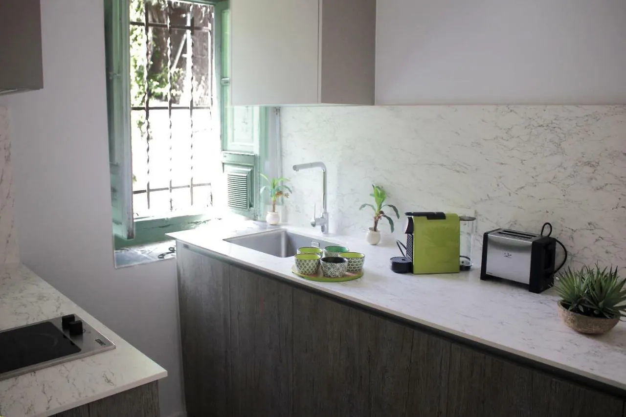 Riad Puertas Del Albaicin Apartment Granada